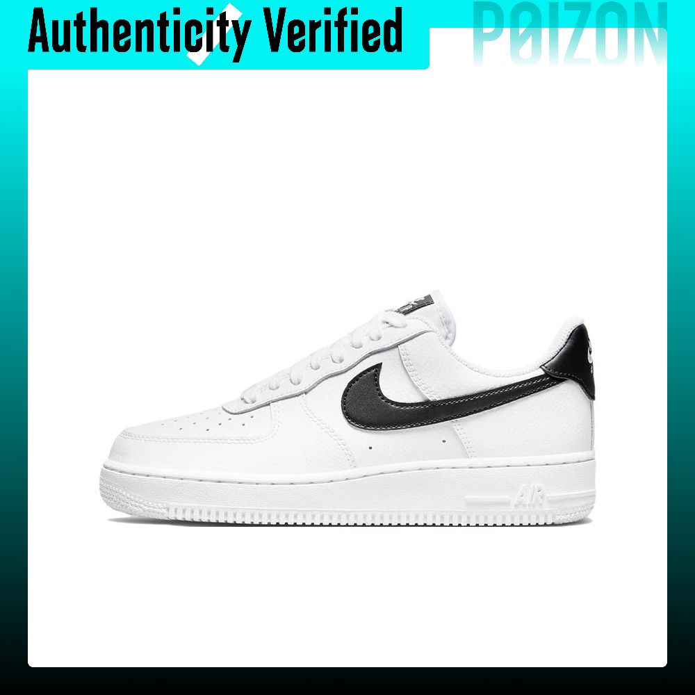Nike Air Force 1 Slip Resistan - Nike Shoes Air Force 1 ulasan dan harga